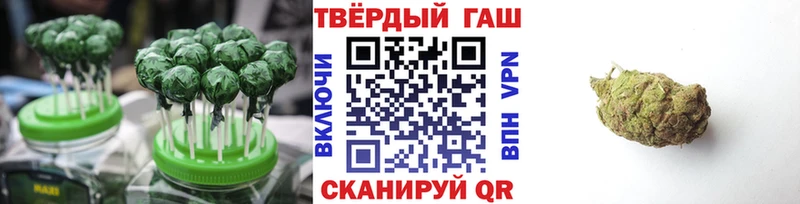 mega ССЫЛКА  хочу наркоту  Облучье  Cannafood конопля 