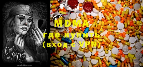 гашиш Верхний Тагил