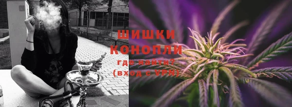 бошки Железногорск-Илимский