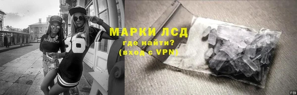 метадон Бугульма