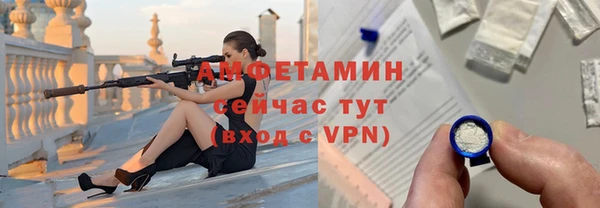 2c-b Богданович