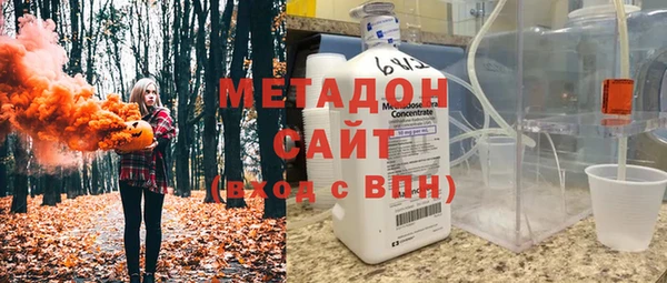 jwh Жердевка