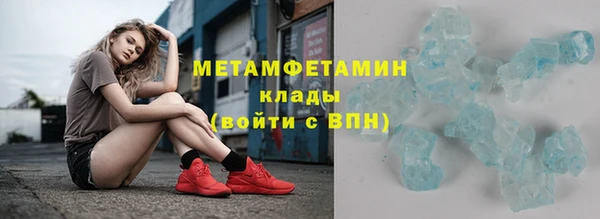 каннабис Богородицк