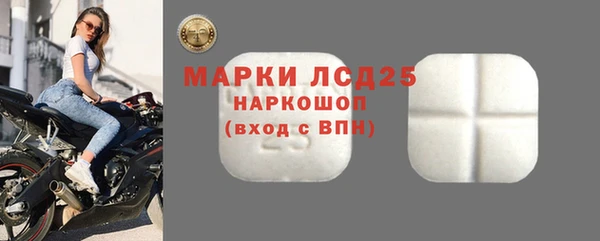 jwh Жердевка