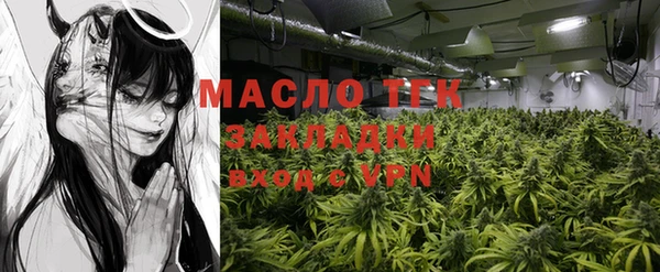 альфа пвп VHQ Верея