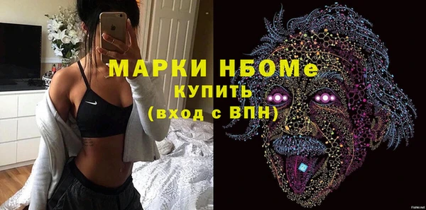 jwh Белокуриха