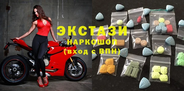 каннабис Богородицк