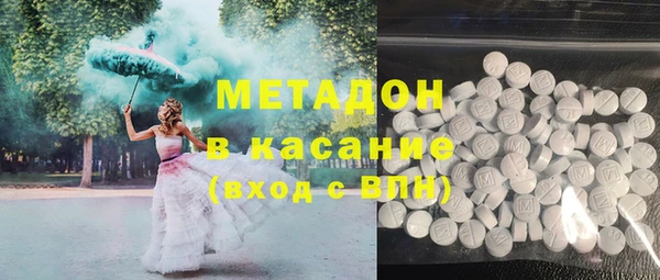 2c-b Богданович