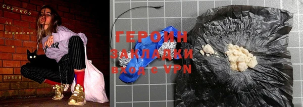 mdpv Беломорск