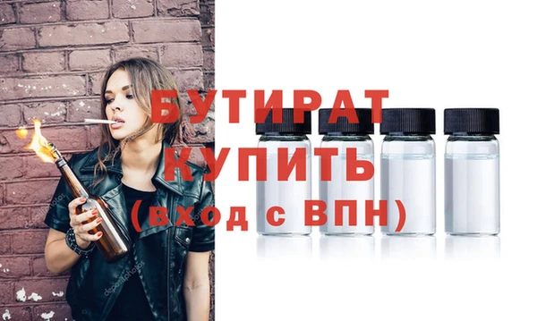 гашиш Верхний Тагил