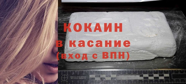 метадон Бугульма