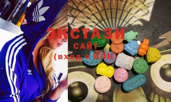 2c-b Богданович