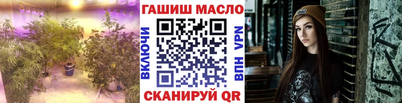 Дистиллят ТГК жижа  Облучье 
